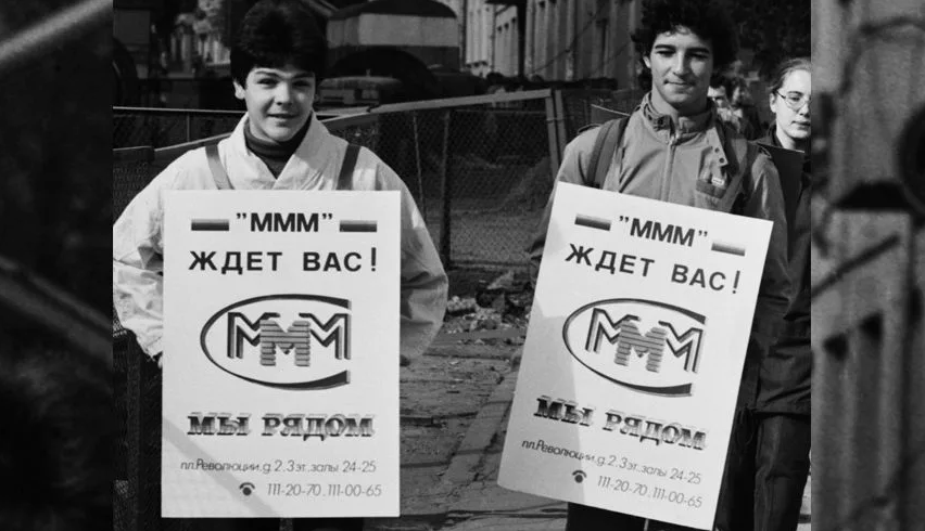 девеносты на фото и видно что это русские мальчики по паспорту но не выговаривающие букву Р. При этом немножко заРАБатывают.