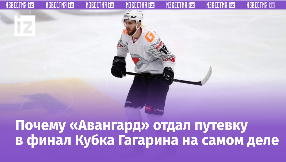 Фото: СПОРТ-ЭКСПРЕСС/Федор Успенский