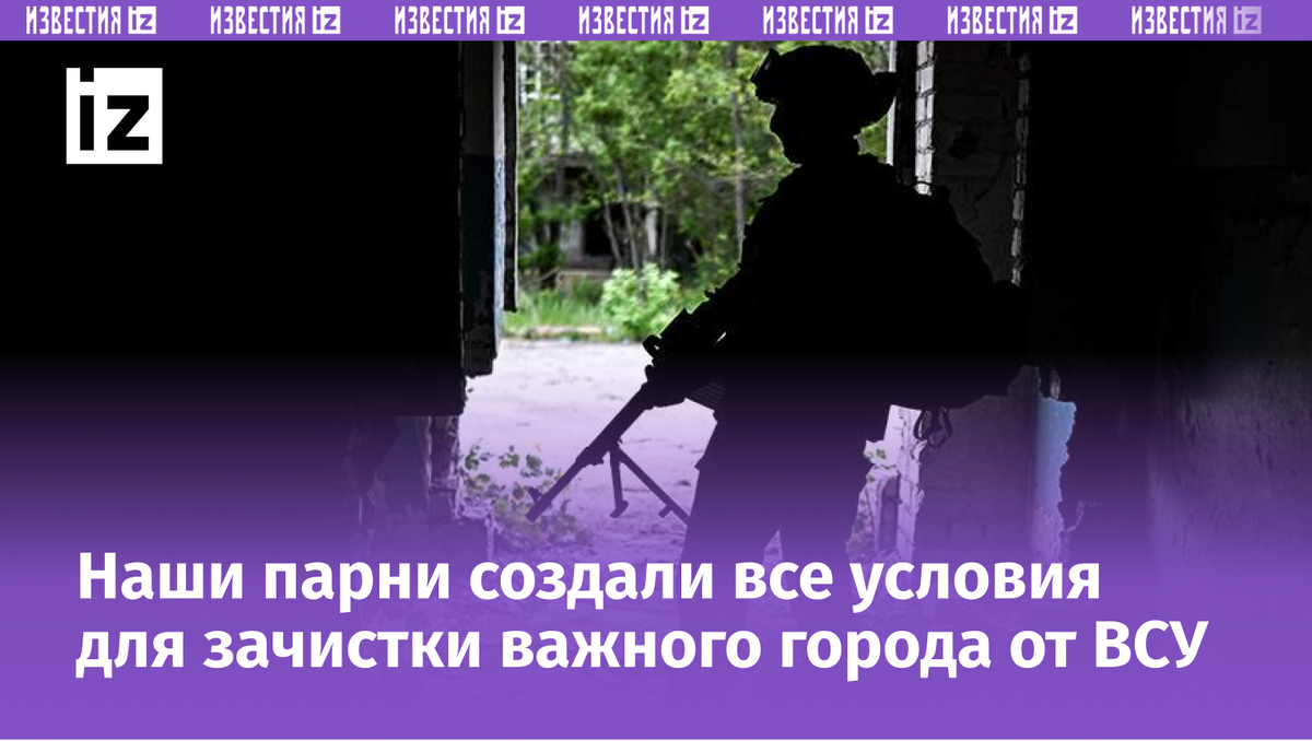 Фото: РИА Новости/Сергей Бобылев