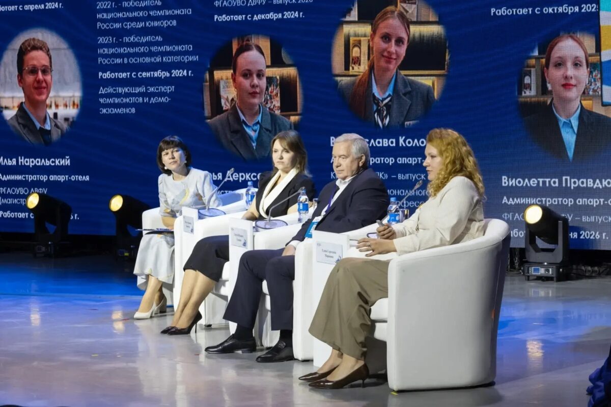    Фото: пресс-служба ИРПО