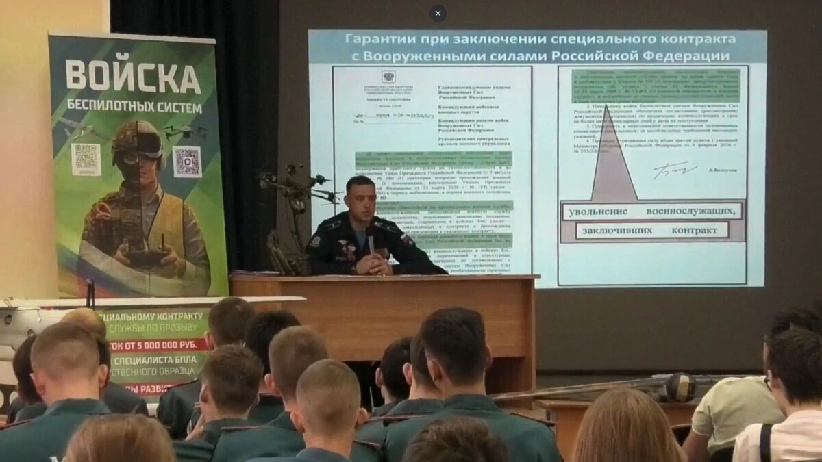   Администрация Волжского