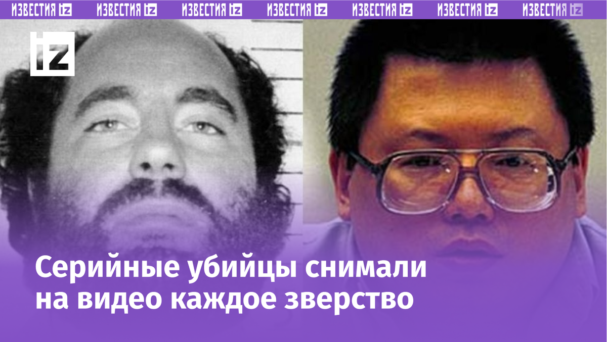 Фото с сайта Пятого канала
