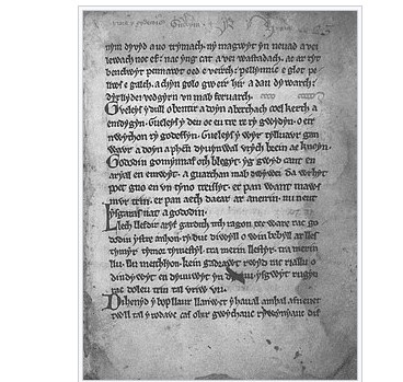 Страница Y Gododdin из рукописи 1275 года