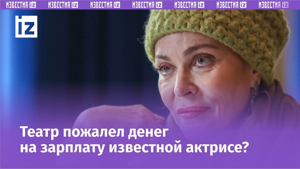 Фото: Алексей Белкин/NEWS.ru/ТАСС; 5-tv.ru