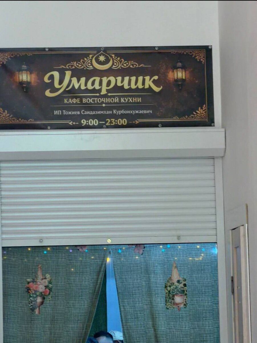 Автор: В. Панченко