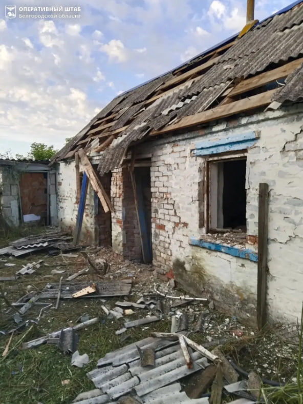    оперштаб Белгородской области