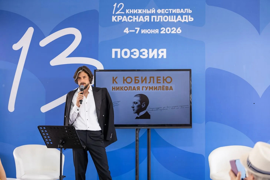 Фото найдено в интернете в открытых источниках
