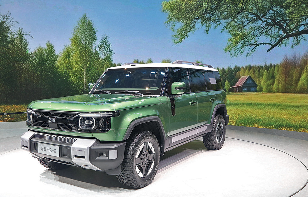 Дебют 212 T02 на Auto China 2026.