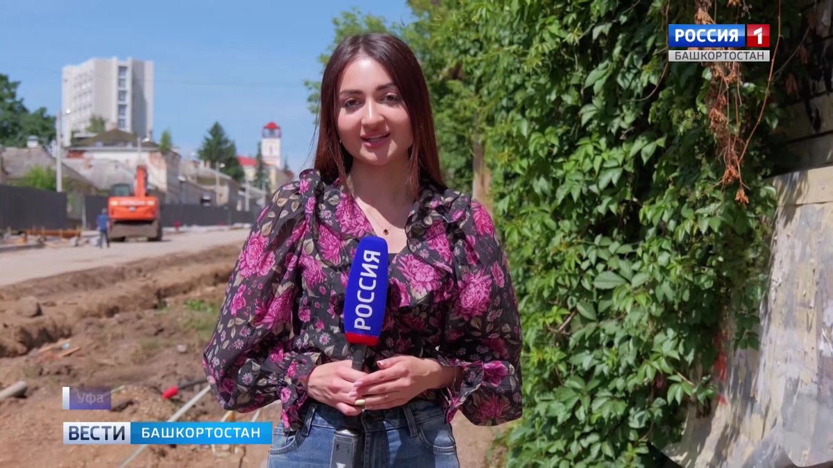    Уфимский Арбат: ход масштабной реконструкции улицы Октябрьской Революции в репортаже «Вестей»