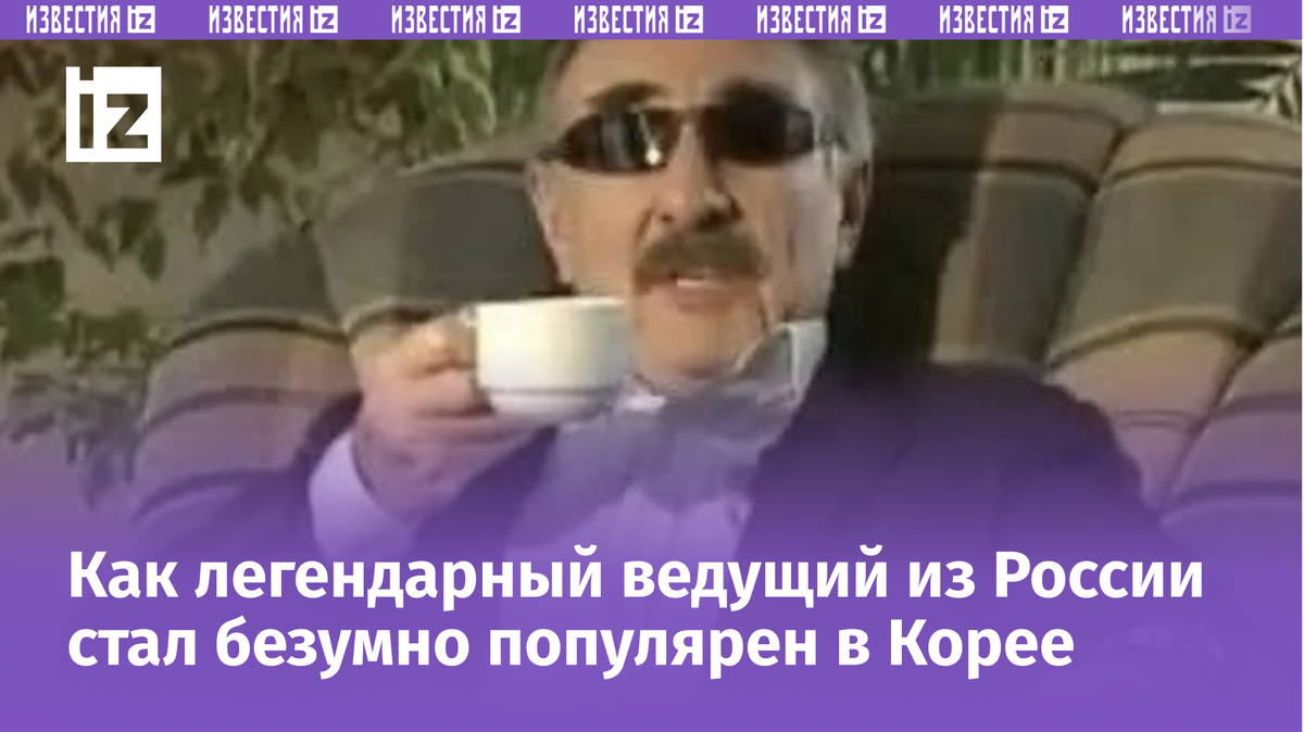 Фото с сайта Пятого канала