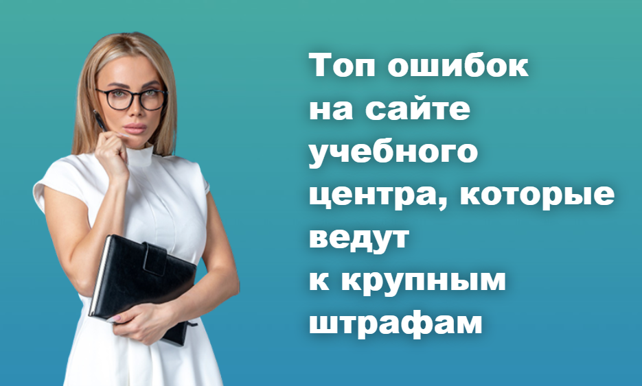 Какие документы по пожарной безопасности нужно вести. Требования к обучению 2026