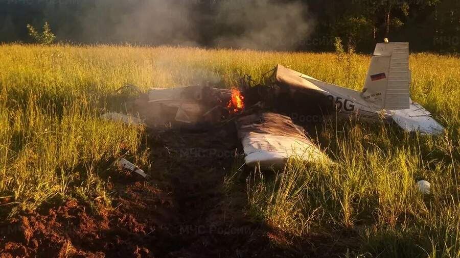   Фото: МЧС России по Московской области