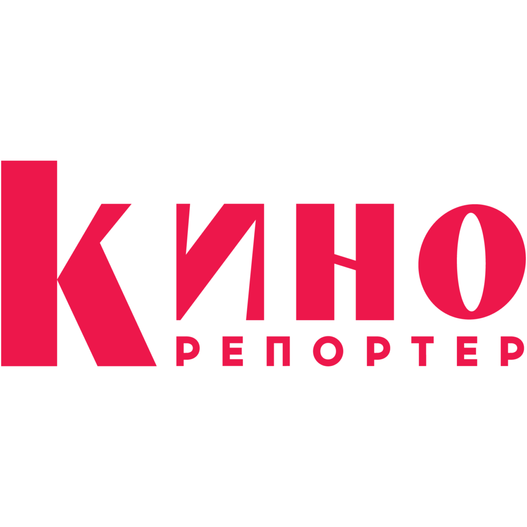   Фото: «КиноРепортёр« Яна Лущеко