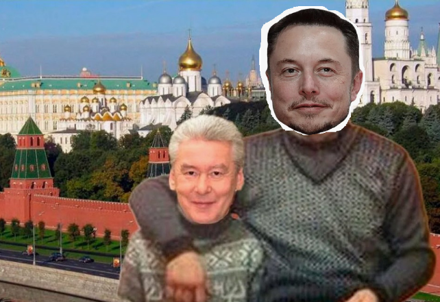Илон заработал больше Москвы за год и стал первым триллионером в мире