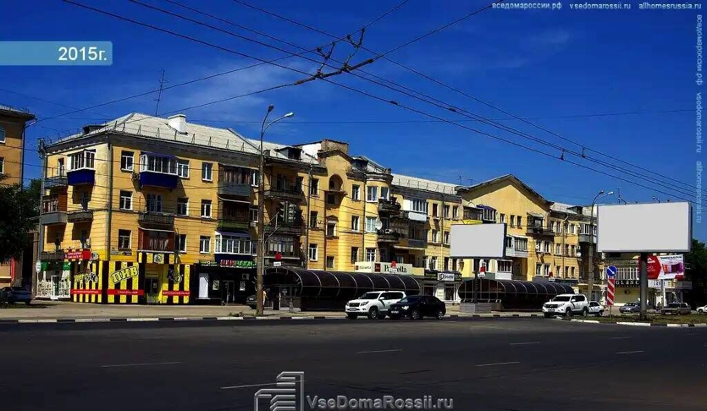 Улица Победы, 94. Первенец  "Города будущего". Фото из открытых источников в интернете