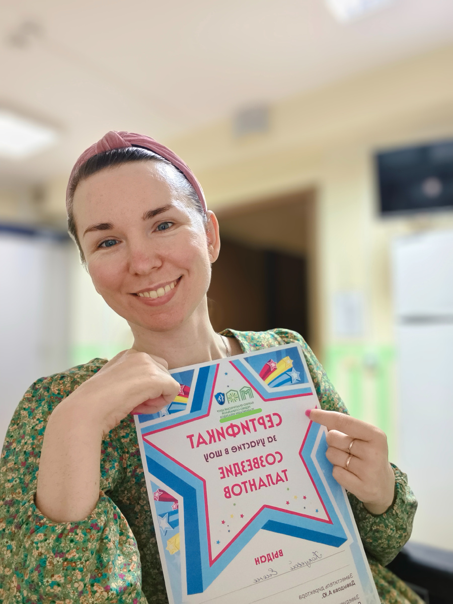 После концерта