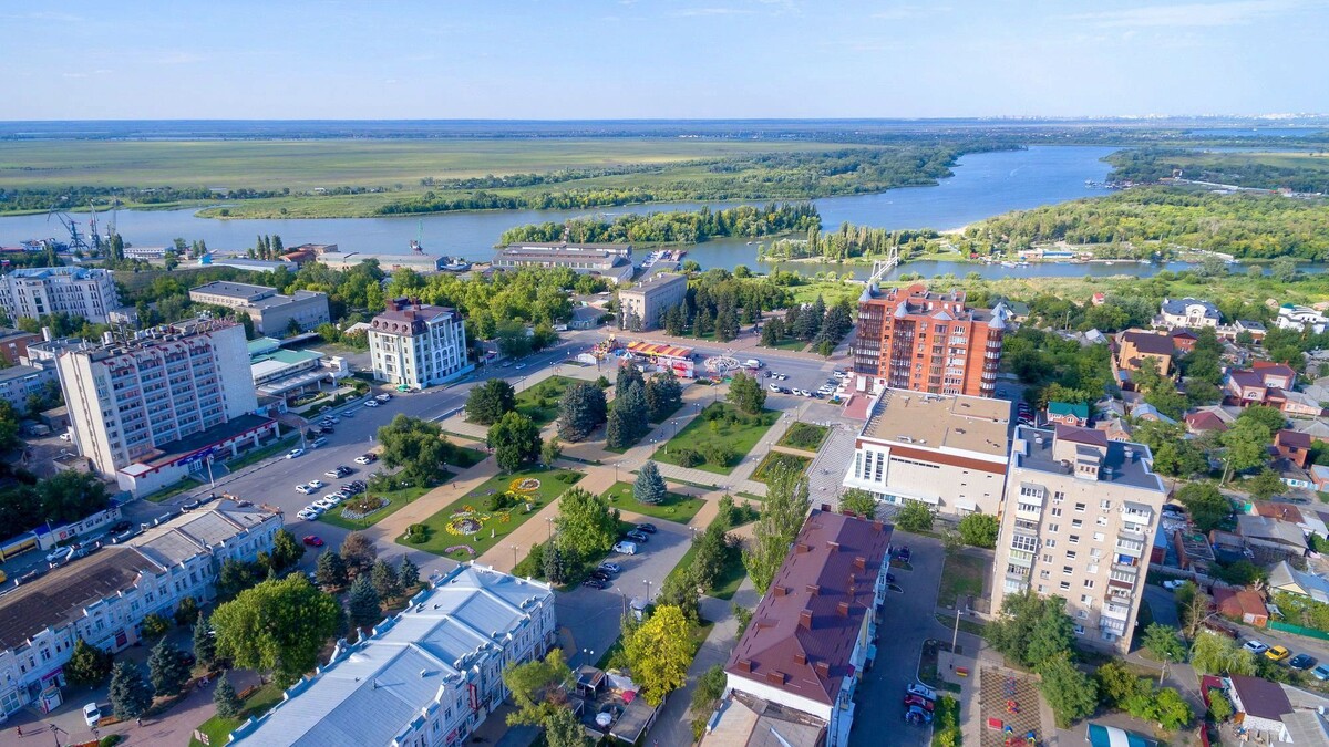 Азов