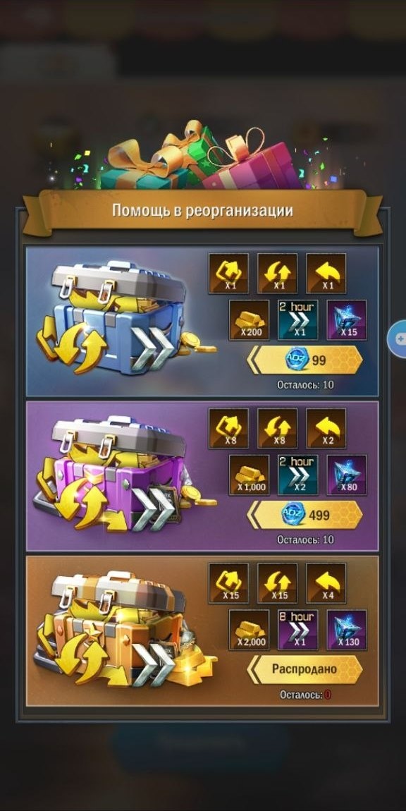 -1-3