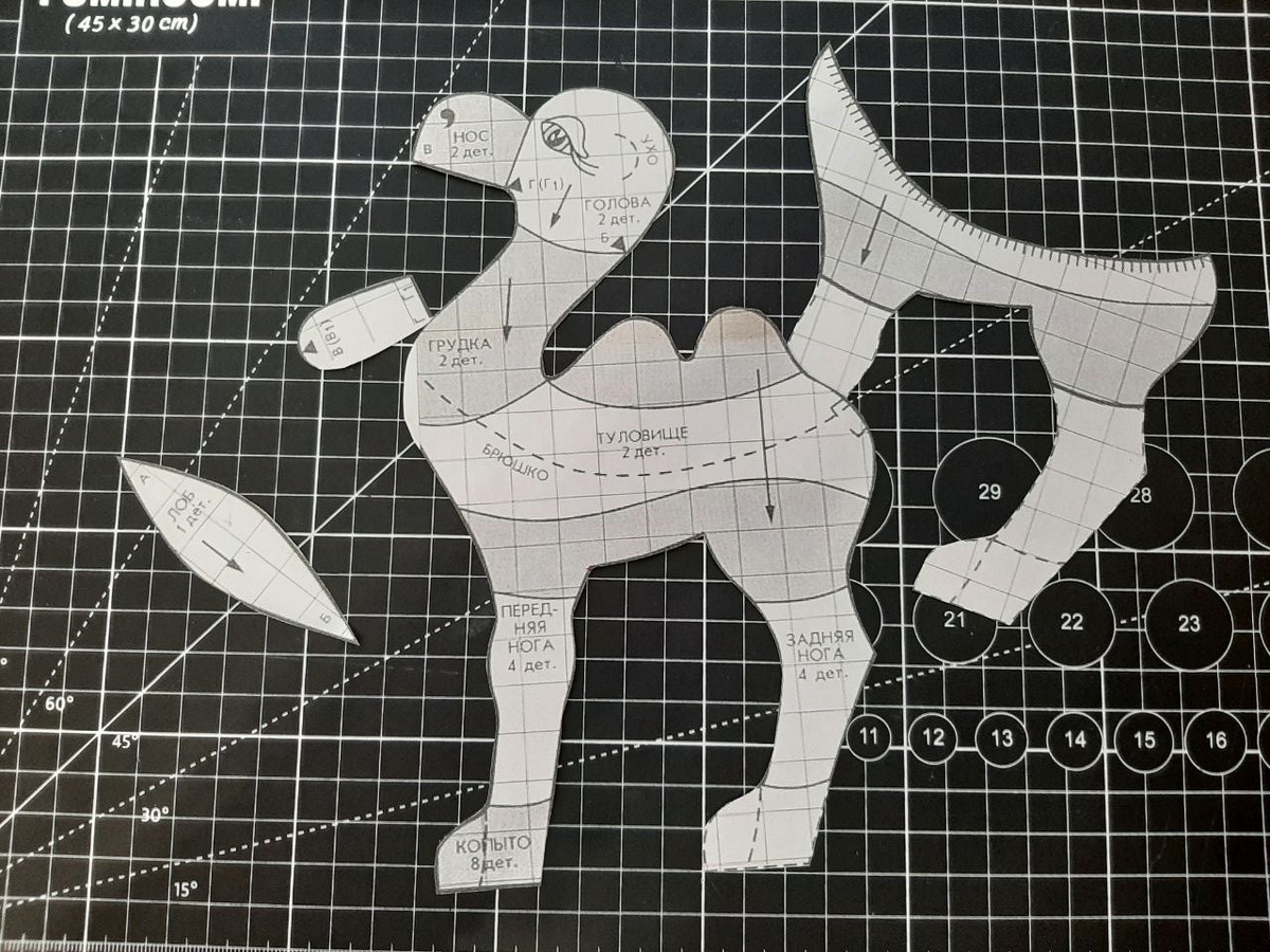 -2