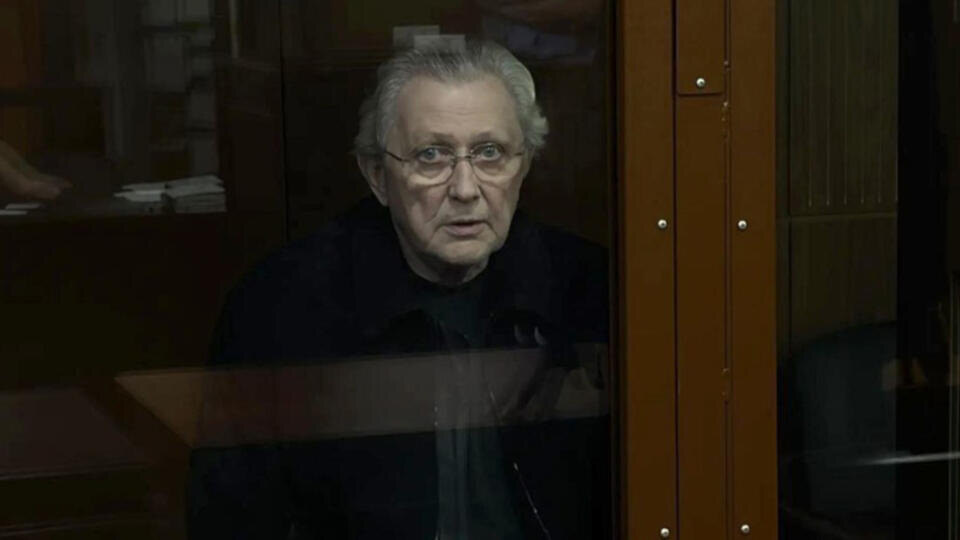     Суд арестовал бизнесмена Трабера по делу об убийстве депутата t.me/Суды общей юрисдикции города Москвы