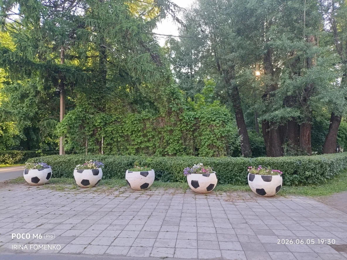 Удельный парк. Фото автора