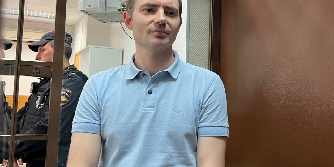 «Руководствовался мотивом любви к своей стране». Максима Круглова допросили в суде