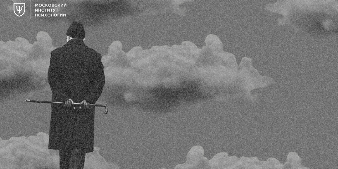 Как пережить смерть близкого: советы психолога