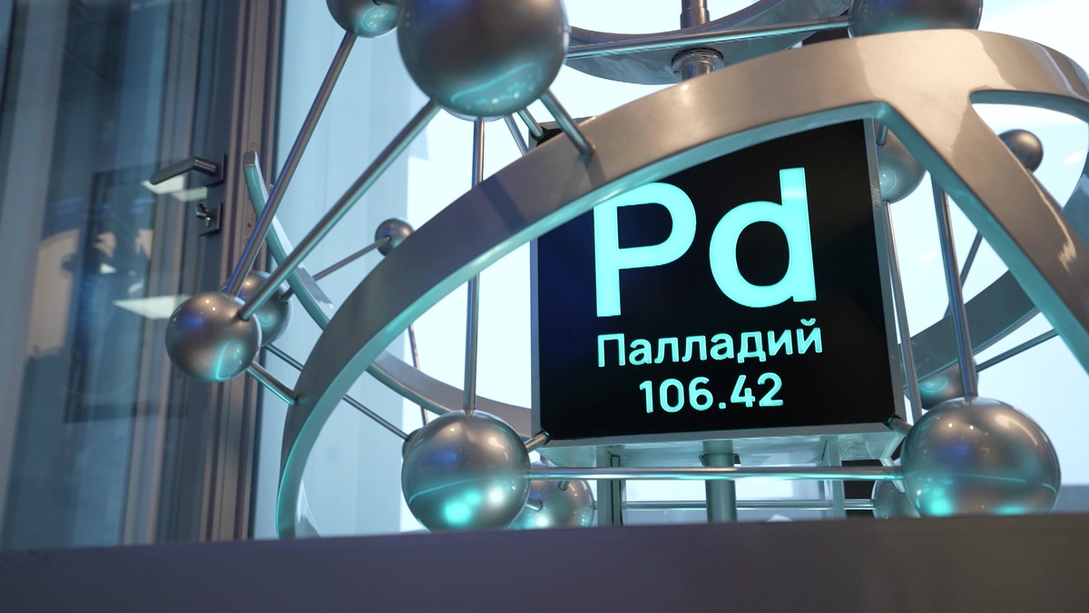    Кадр телеканала "Россия"