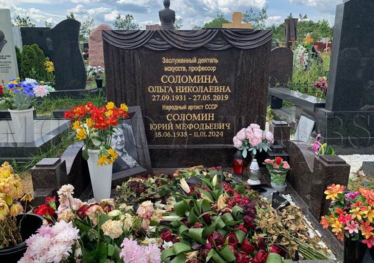 Соломин Юрий Мефодьевич. 91 год назад родился один из самых всенародно любимых актеров советского театра и кино