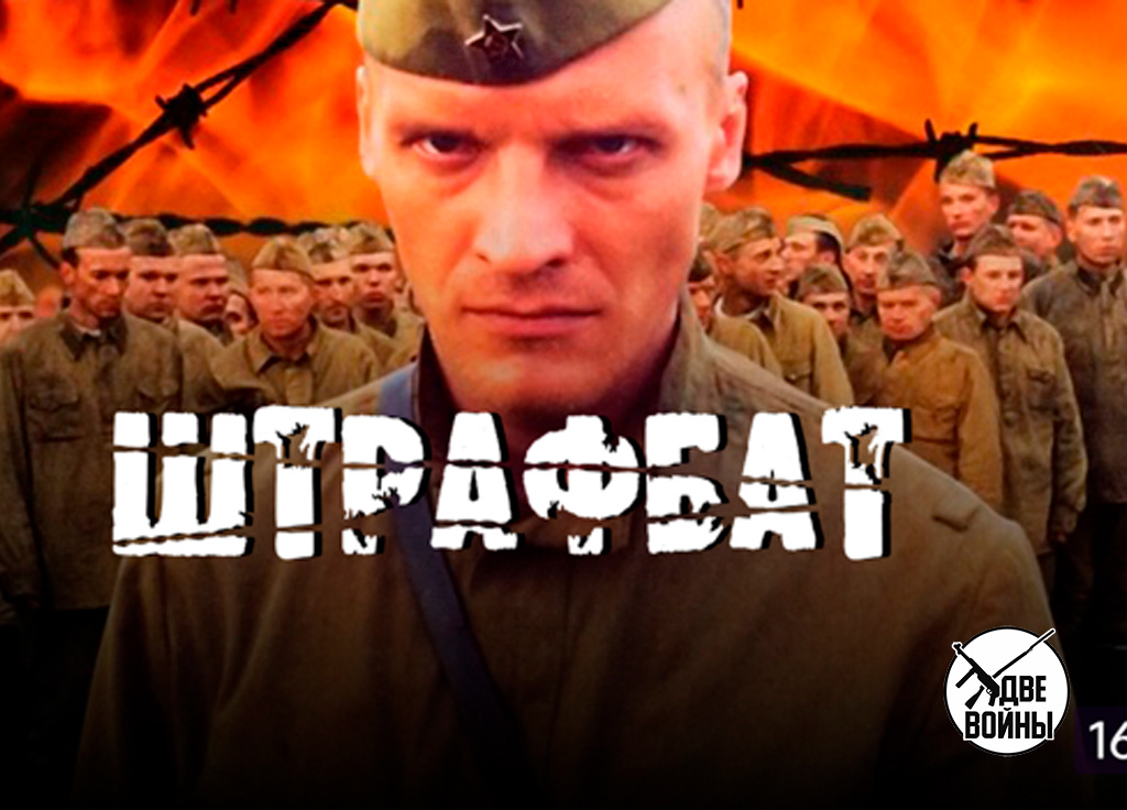 Фото в свободном доступе.