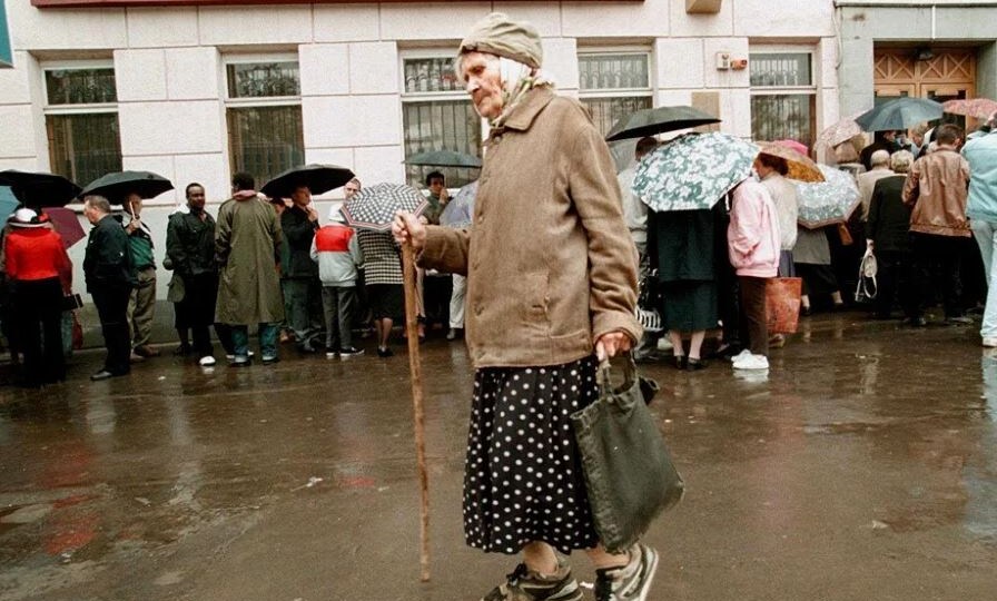 Мы будем нормально жить, лишь, когда у нас закончатся 90-е