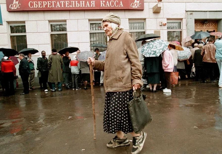 Иллюстрация из открытых источников
