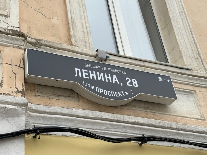     Фото: "МК в Туле"