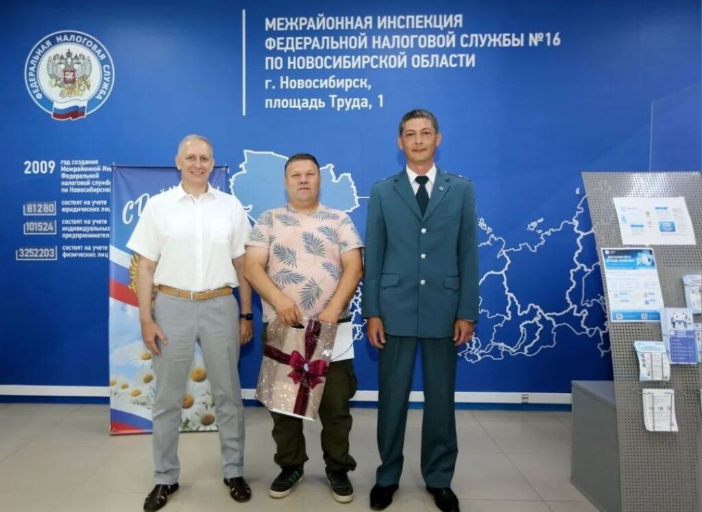    Фото: АНО “Новосибирский дом финансового просвещения»