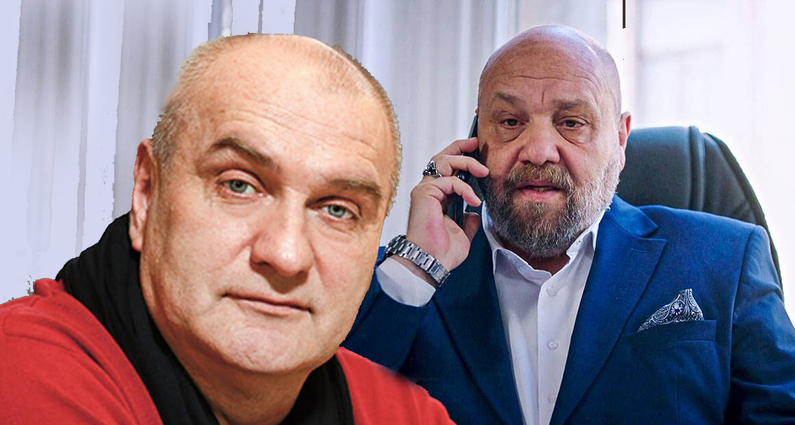 Коллаж