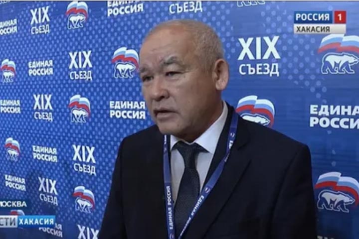Стоп-кадр Вести-Хакасия
