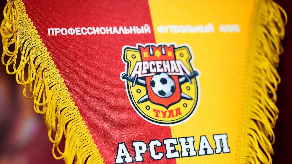    arsenaltula.ru