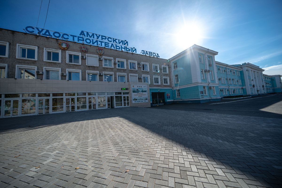 Проходные Амурского судостроительного завода ОСК