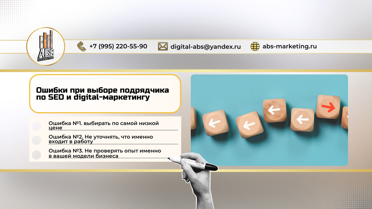 Обложка статьи и содержание
