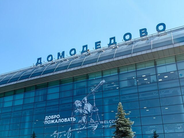    Фото: Агентство ''Москва''/Василий Кузьмиченок