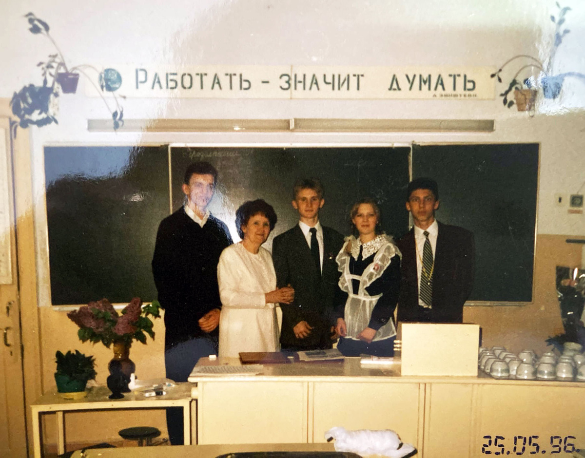    Эстафета памяти. Выпуск 1. Работать — значит думать. К 85-летию С.Г. Кистановой