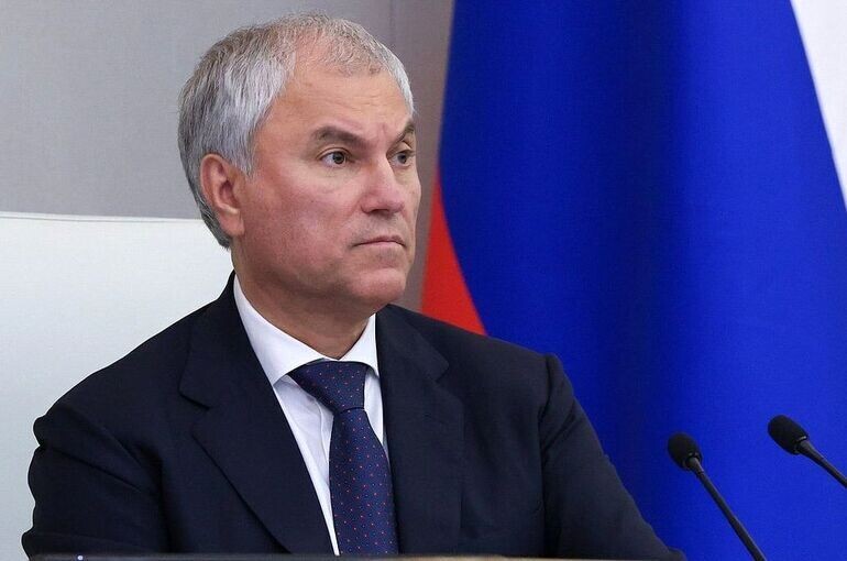   Пресс-служба Госдумы