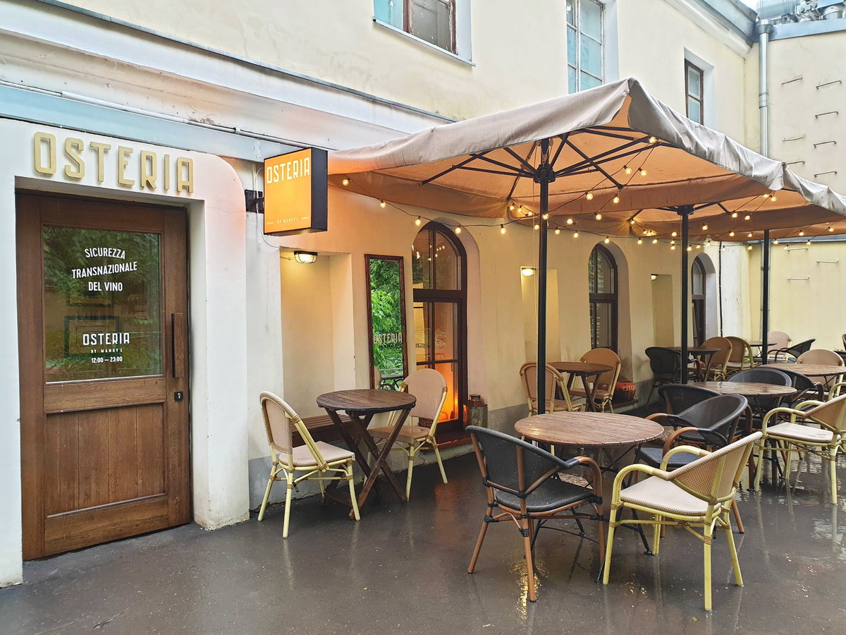 Вход в итальянский ресторан Osteria by Mandy's