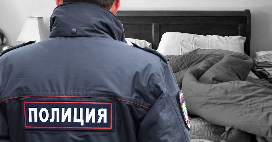 "Когда брак может быть признан недействительным"