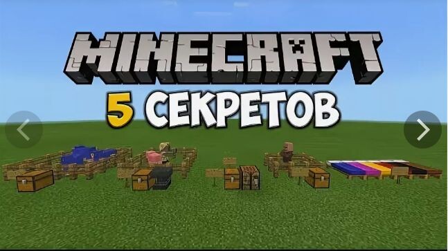 rutube.ru