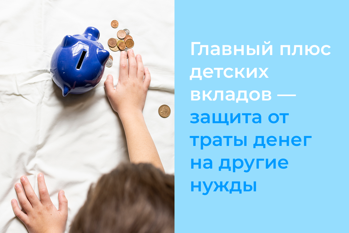 Изображение взято с Freepik