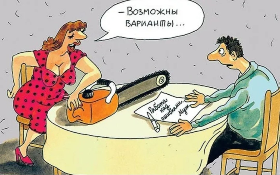 Яндекс.