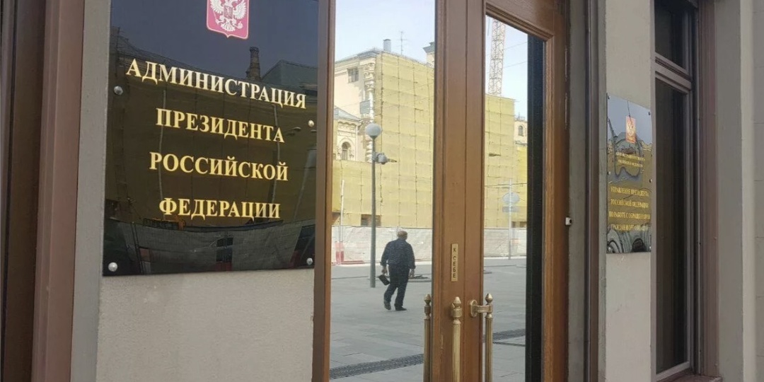 Указ Президента от 15 мая 2026 года № 327: что изменилось для участников СВО и их семей