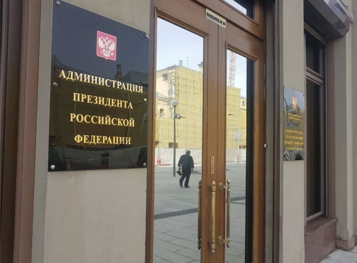 Разбираем, кому и что положено.