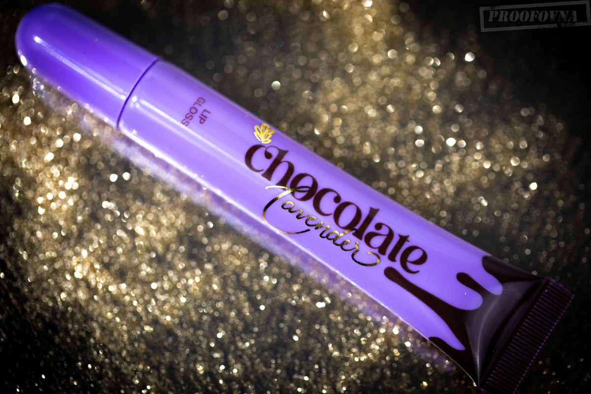 Блеск для губ Vivienne Sabo Lavender Chocolate